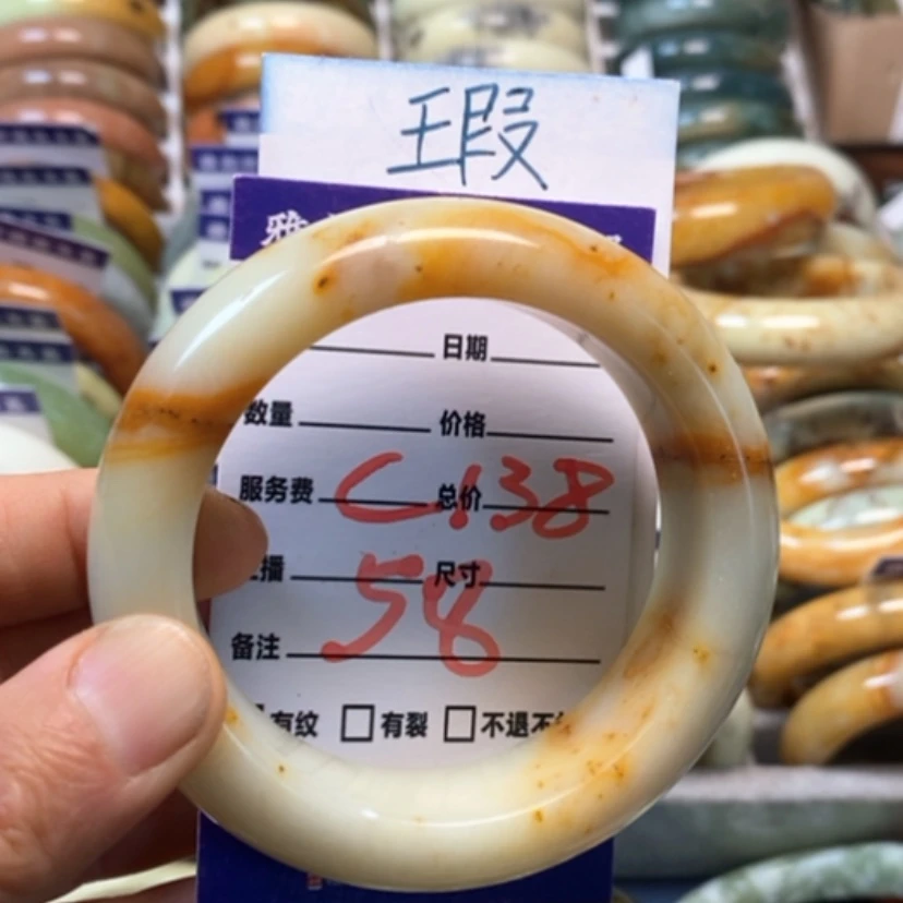 【闪购商品】蛇纹石玉未镶嵌手镯