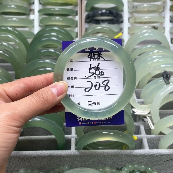 蛇纹石玉手镯未镶嵌怡****）