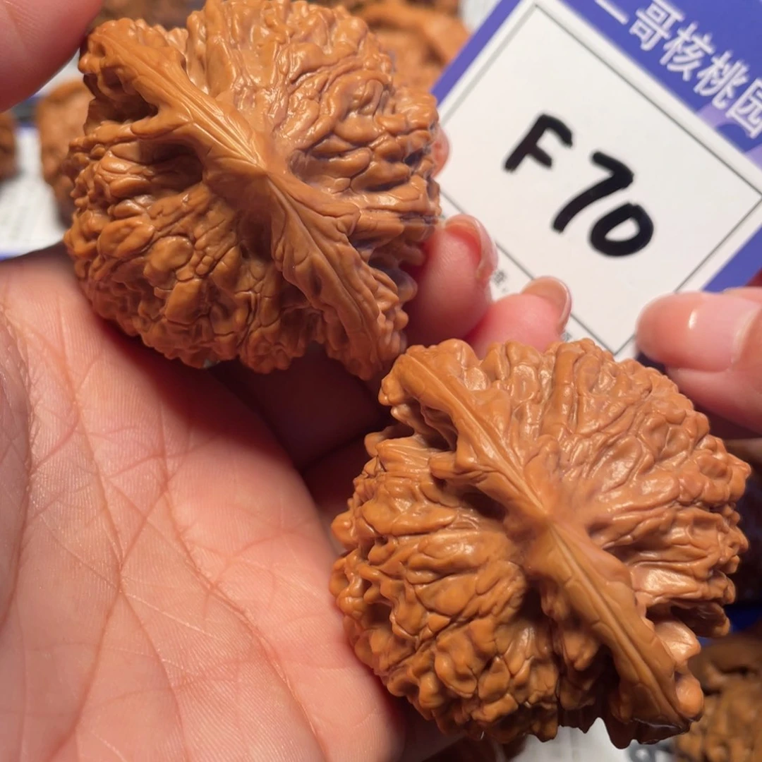 桃核吊坠70号官帽52尺
