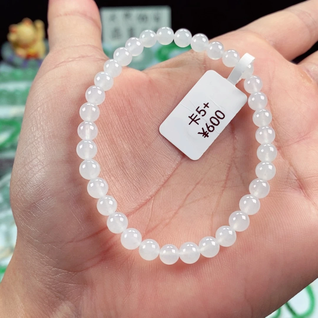 未镶嵌手链翡翠卡5+