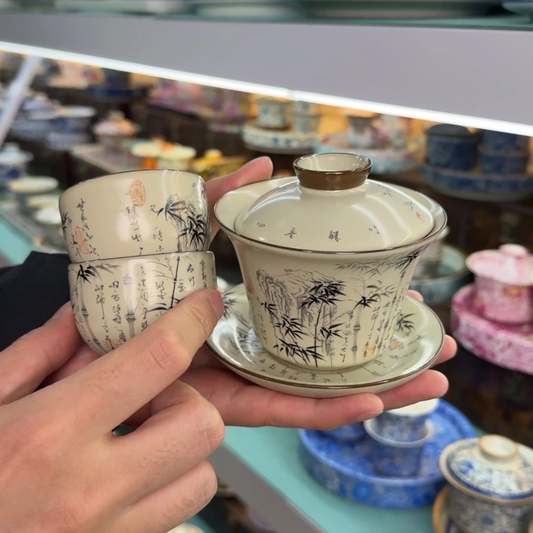 祝我们成为更好的人