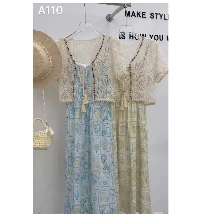 2025夏新款时尚休闲气质短袖针织外套吊带提花连衣裙HJ-1913