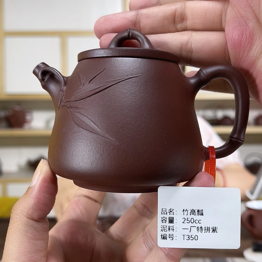 紫砂茶壶紫砂艺术