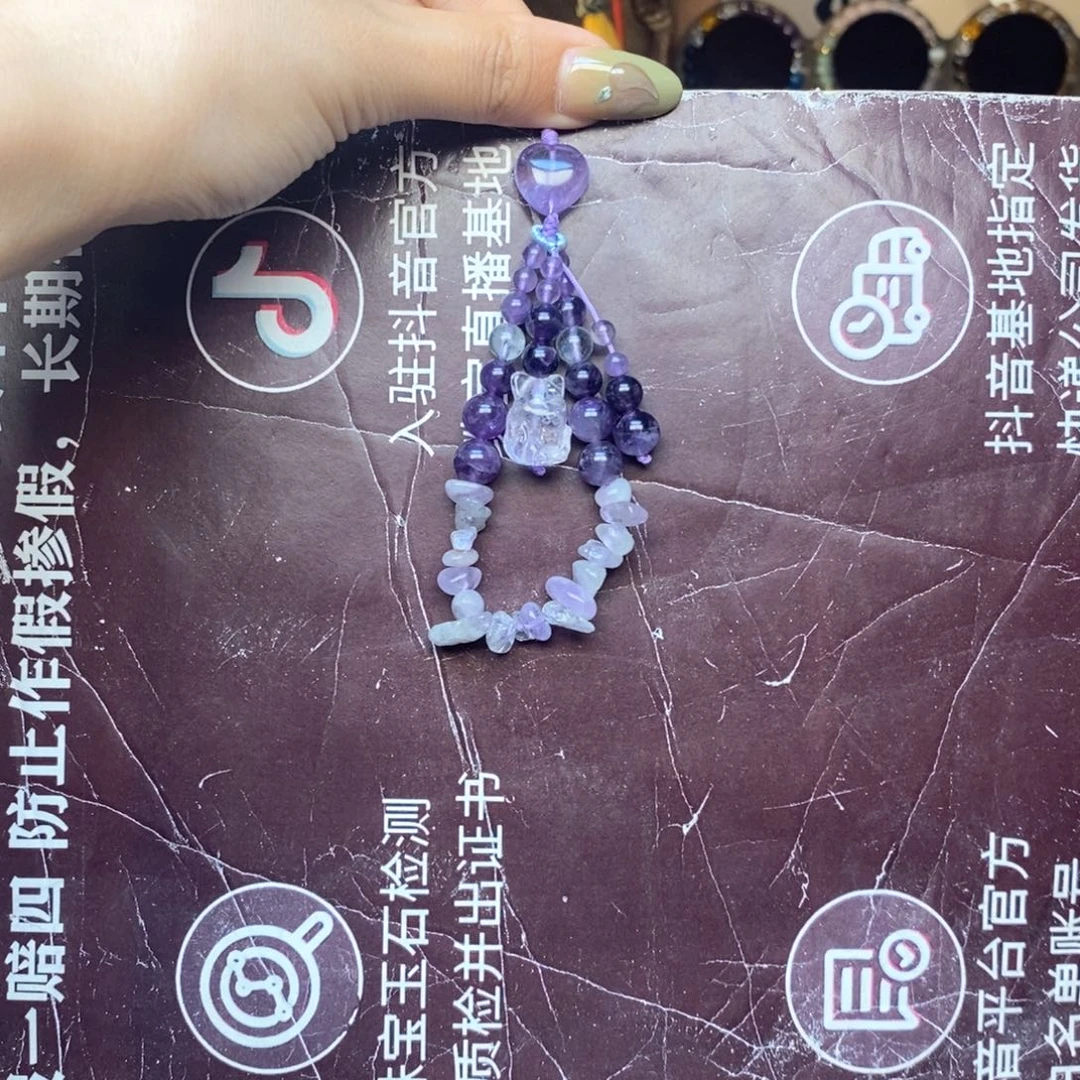 紫晶未镶嵌车挂挂件