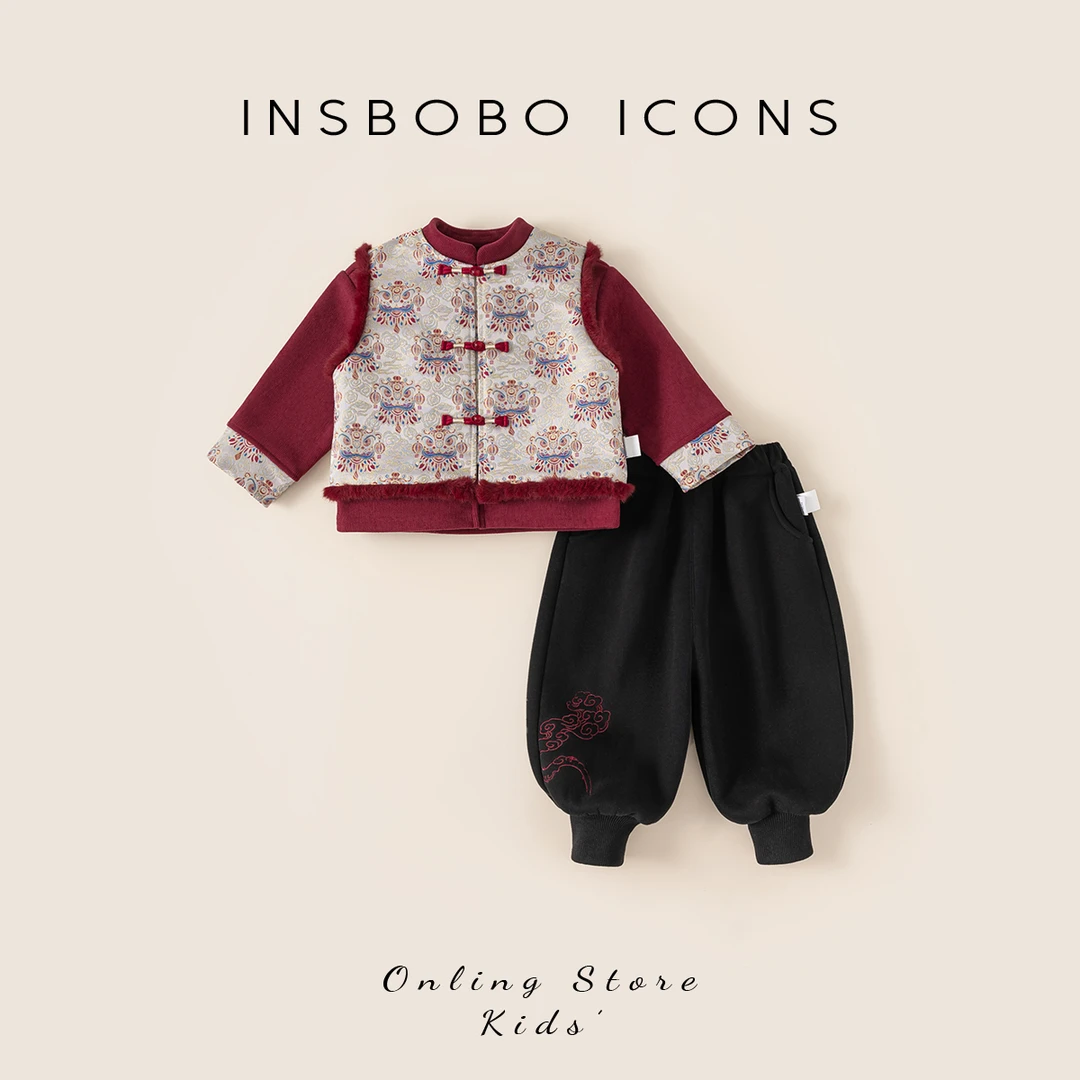 INSbobo【侵权】儿童拜年服套装冬季国风唐装马甲衬衫束脚裤DT85211