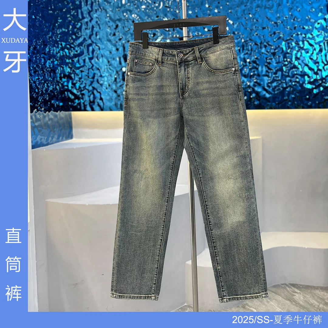 【大牙】206#薄款2025夏季牛仔裤男高端复古时尚水洗直筒牛仔裤