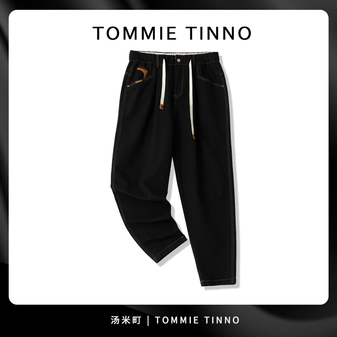 【TOMMIE TINNO】春季轻奢定制束腰休闲牛仔直筒长裤-24120