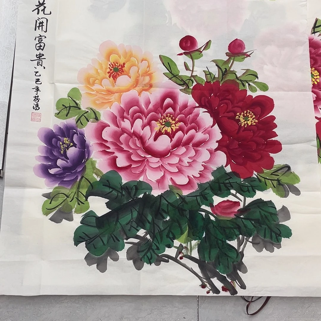 国画国画作品书法作品原稿斗方多彩70✖️70