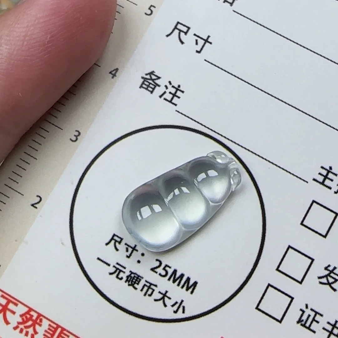 翡翠未镶嵌颈饰福豆