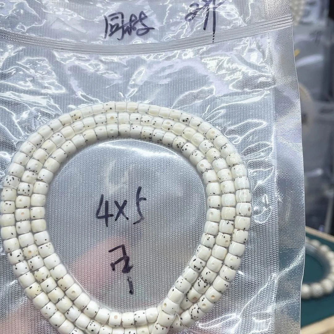 吊坠星月菩提54长串