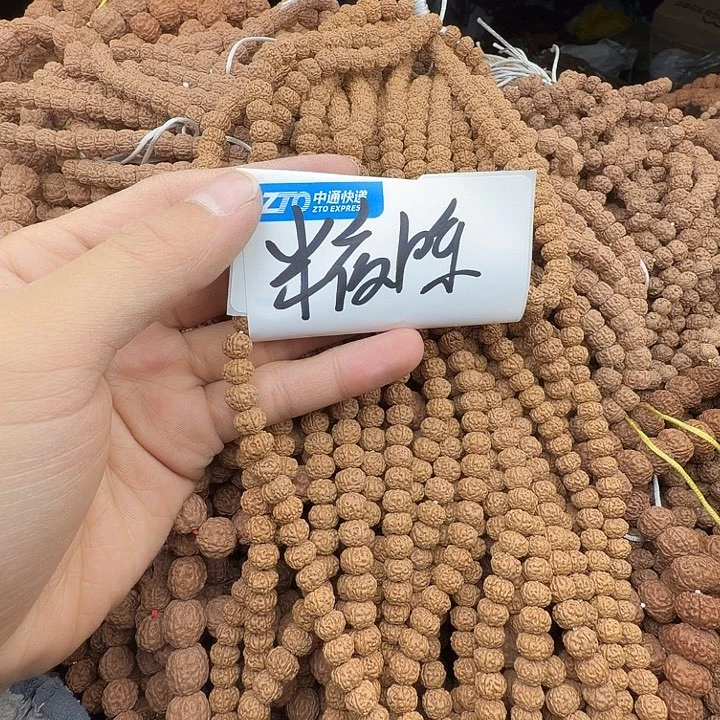 半***门吊坠金刚菩提谢谢