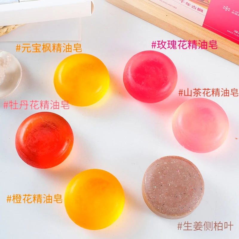 含多种花材的元宝枫精油皂泡沫持久去油保湿清爽浴香嫩肤润肤