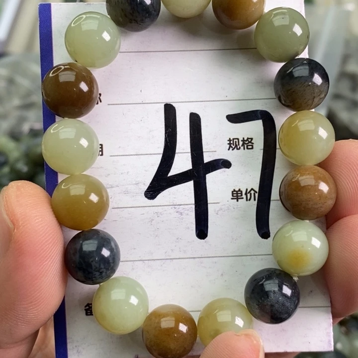 和田玉手链未镶嵌