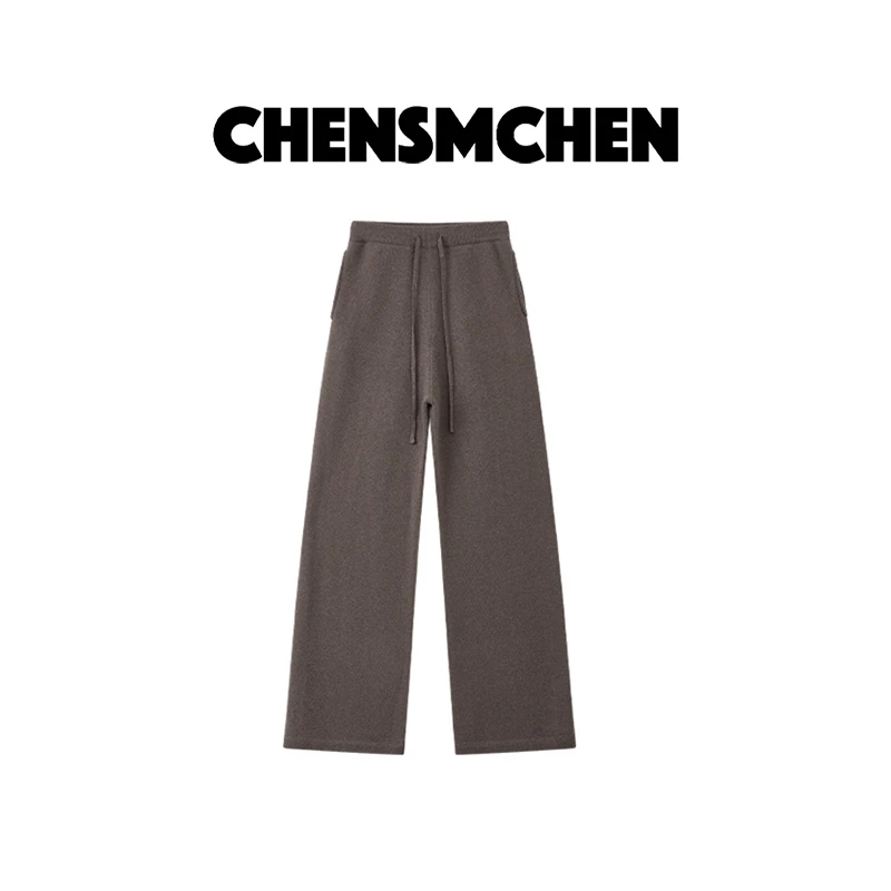 CHENSMCHEN 绵羊毛纯色简约休闲裤女温柔舒适百搭直筒裤CSK7650YW