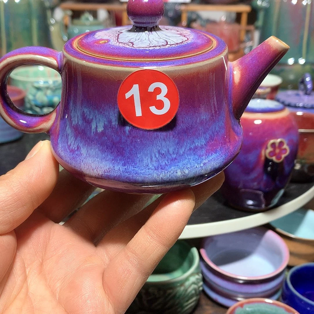 杯孔*山水釉井栏壶