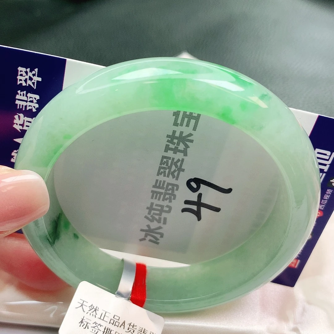 【闪购商品】未镶嵌手镯翡翠缅甸天然a货翡翠