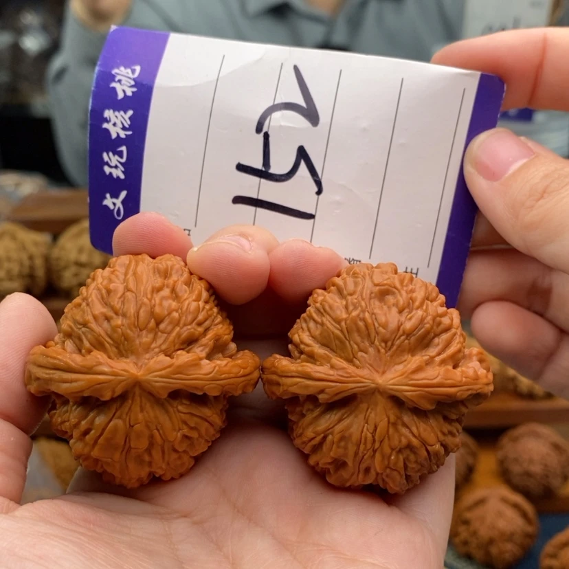 【闪购商品】文玩核桃吊坠42白狮子