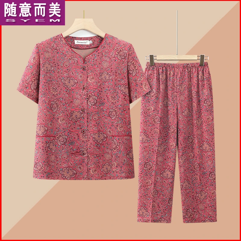 奶奶夏装套装中老年人女装洋气短袖两件套开衫老太太夏季花色衬衫