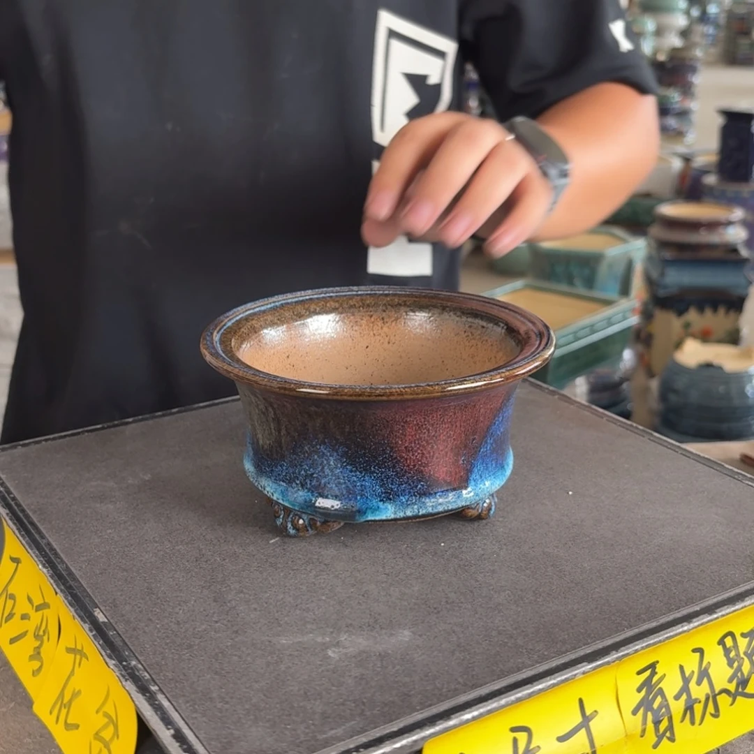 。一风堂石湾花盆 内11*6