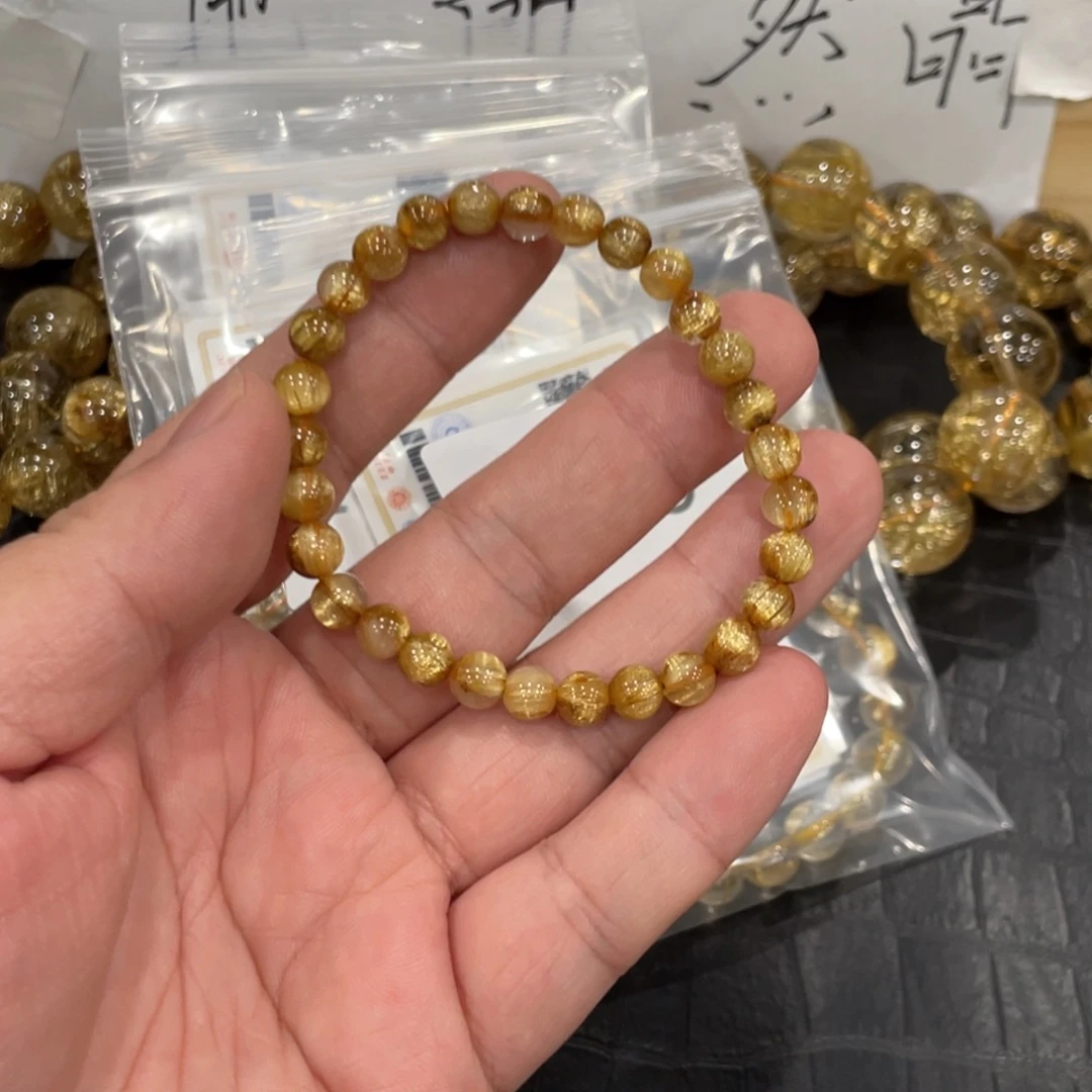 未镶嵌手链水晶e399钛晶