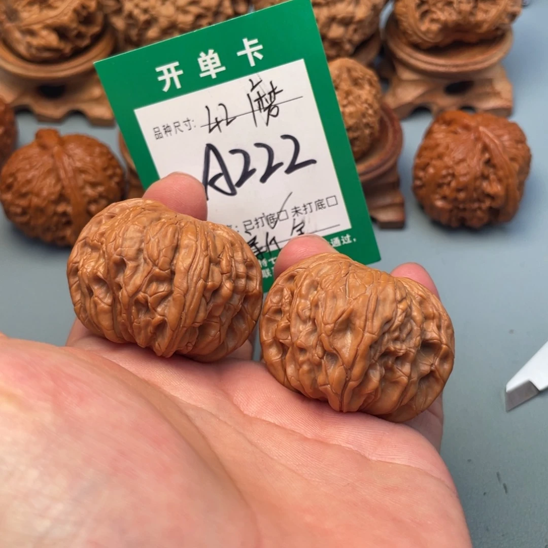 把件文玩核桃文玩