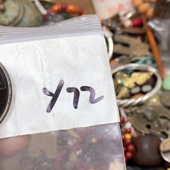 神***趣最美古村专属链接