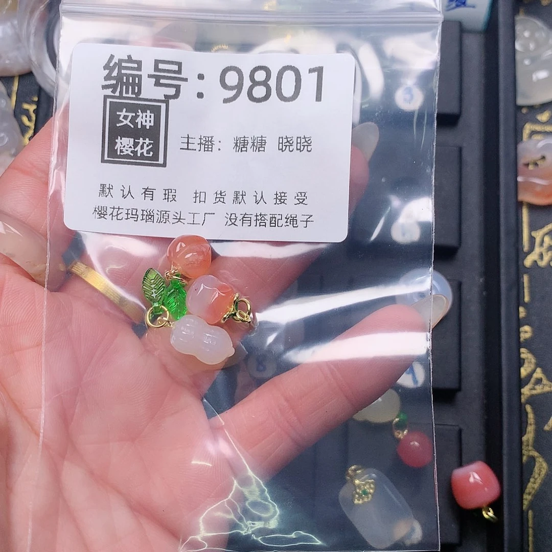 玛瑙/玉髓颈饰合金天**莲