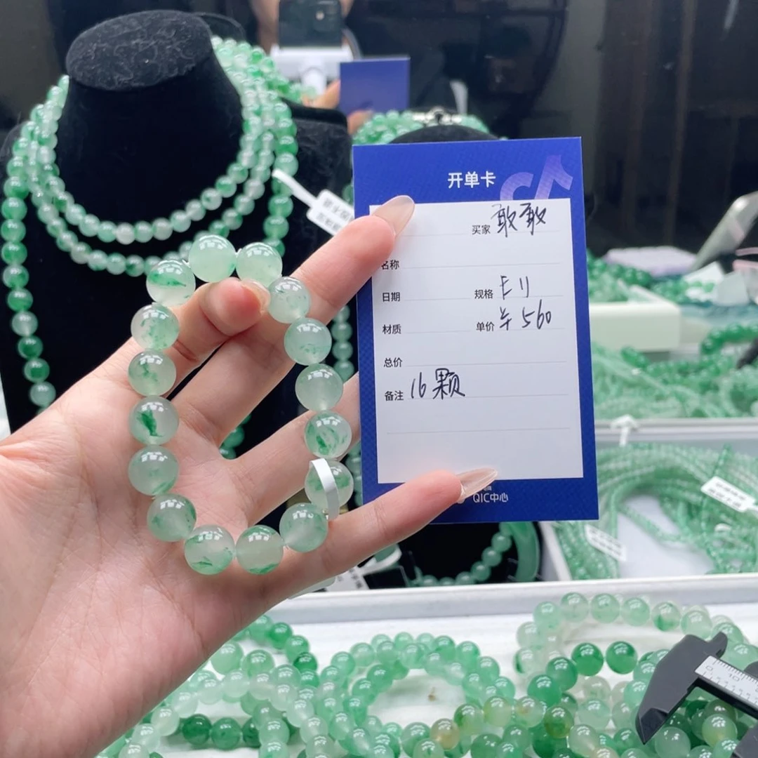 石英质玉（非洲翠）手串未镶嵌敢*～