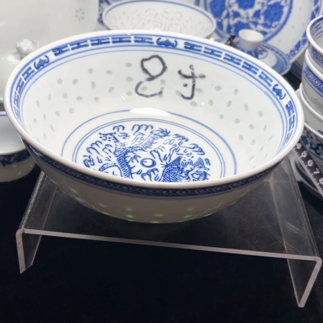 青花玲珑的8寸汤碗