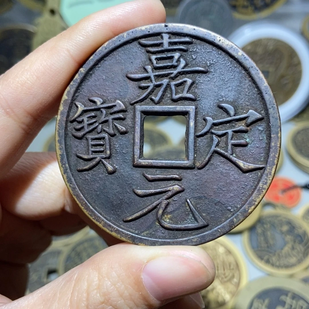 铜一物一拍工艺品