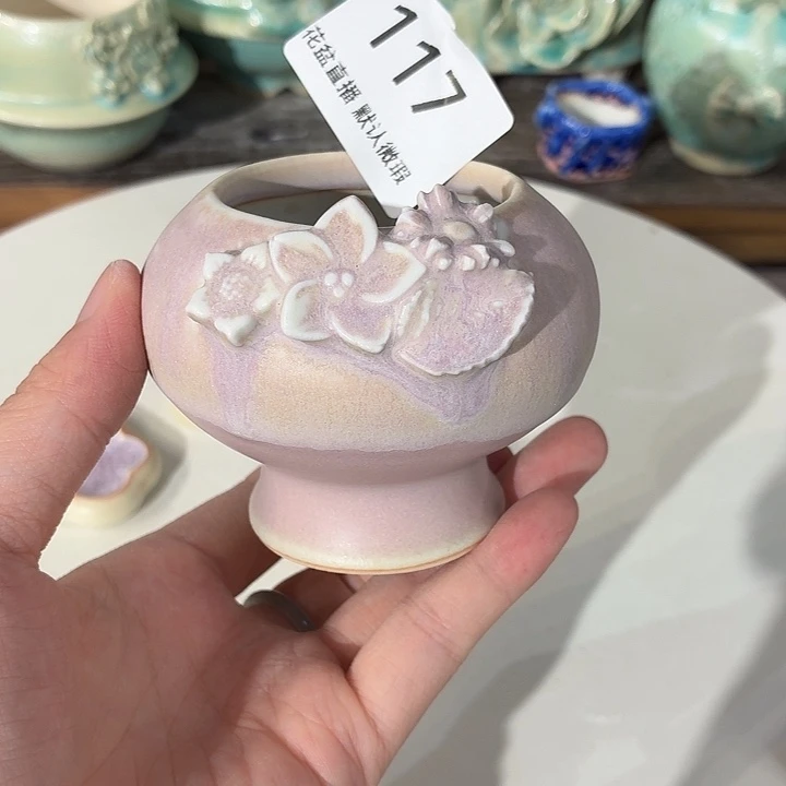 噫****丶花盆花盆花盆花盆