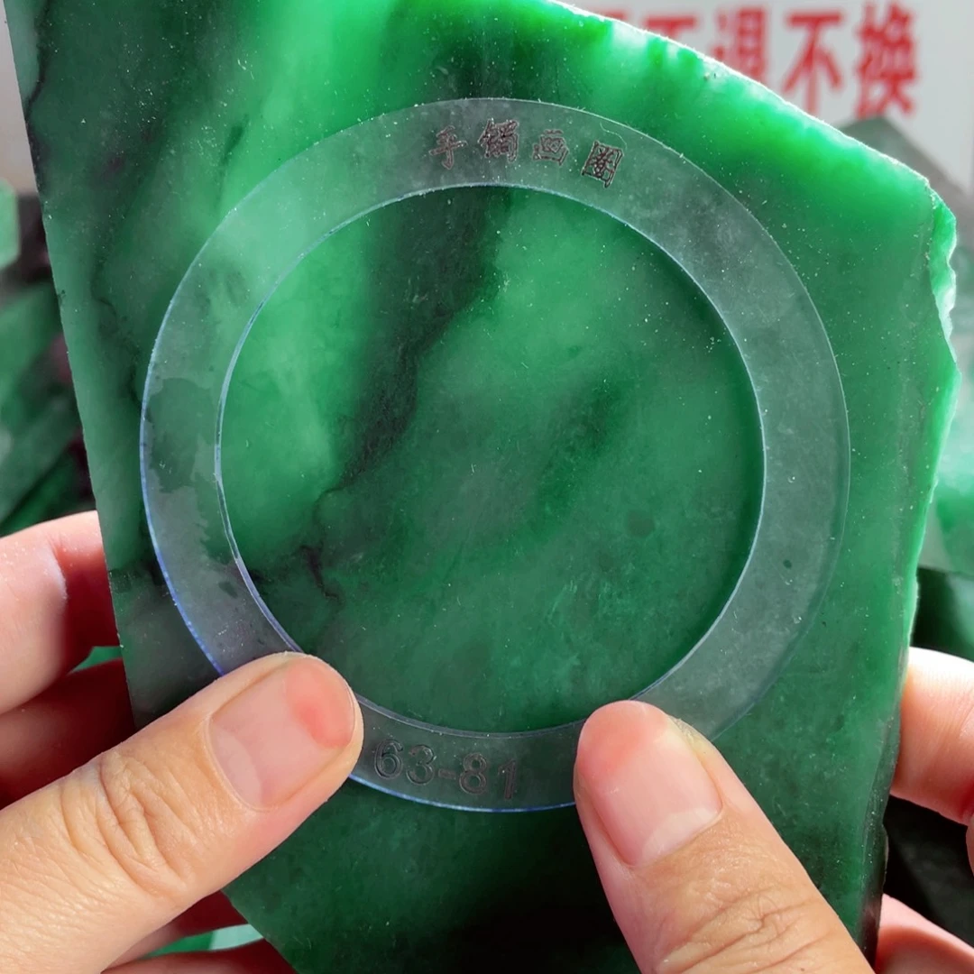 生***好定制石英质玉（非洲翠）