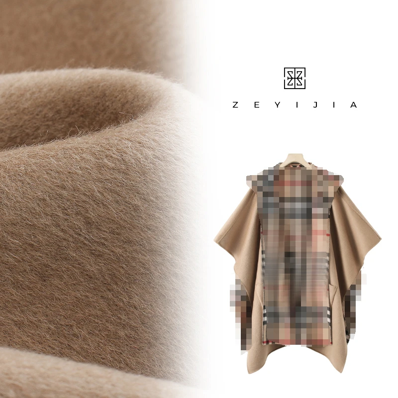 152中长款时尚长款秋冬拼接外套长袖厚款毛呢外套百搭885267