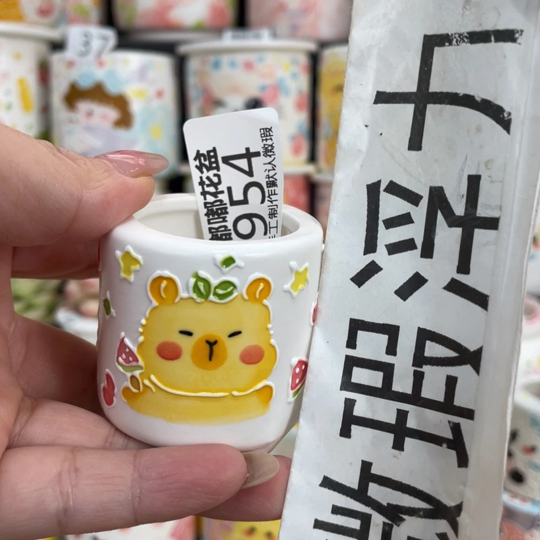 954 大嘟嘟嘟嘟嘟嘟嘟嘟嘟