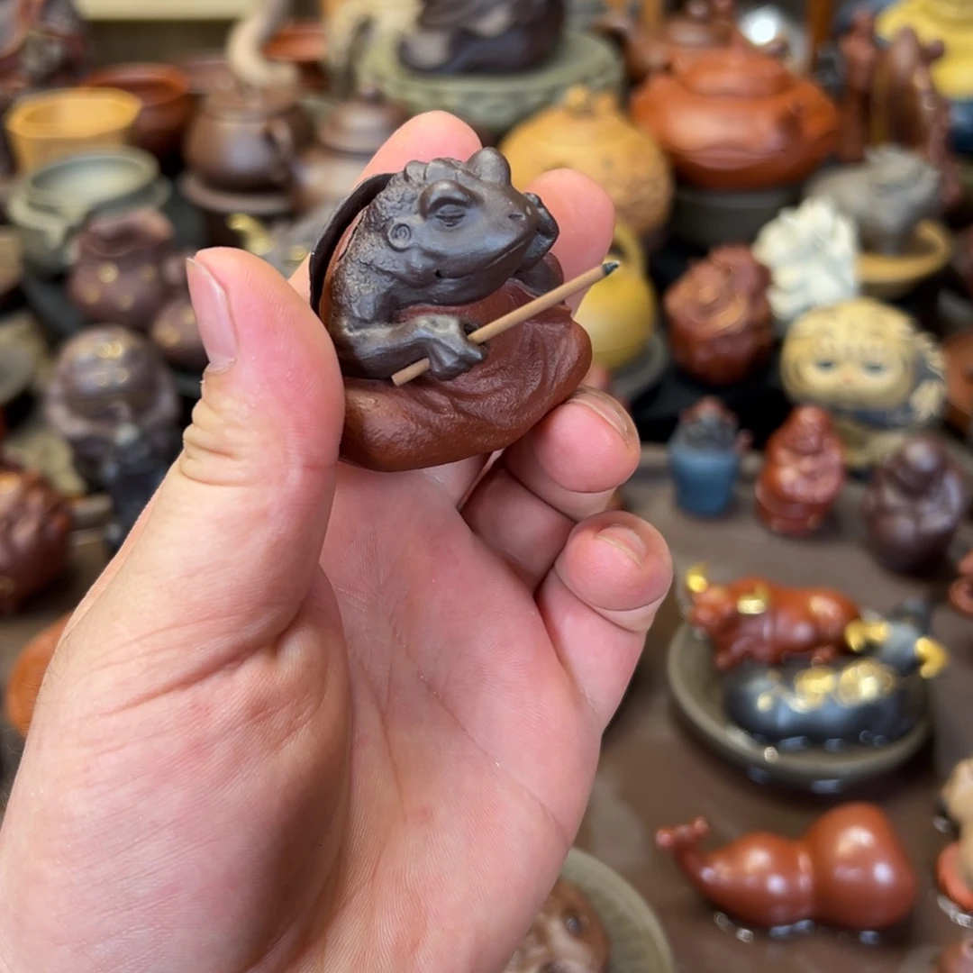 紫砂茶宠紫砂茶宠