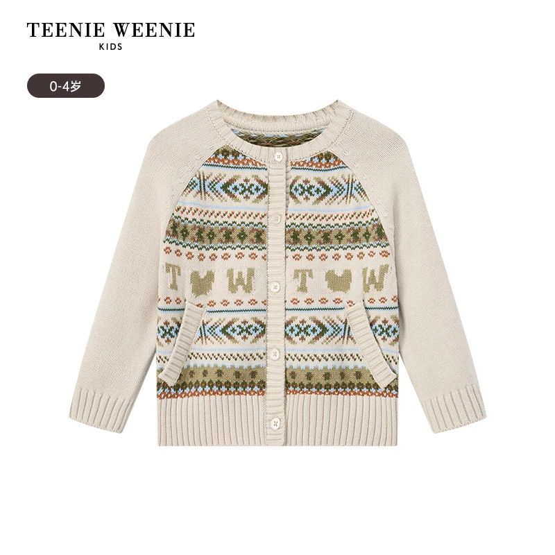 TeenieWeenieBaby小熊童装25年秋冬森系提花开衫毛衣T0CK254T12A
