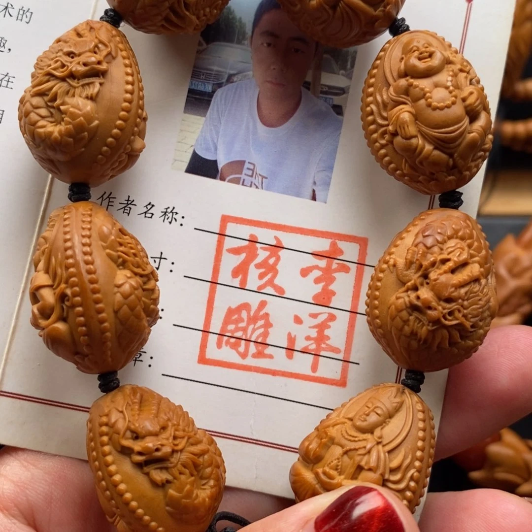 橄榄核手串/手链九龙万佛