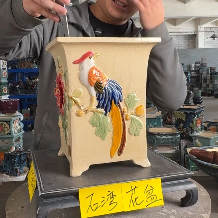 。一风堂石湾花盆 色差 内16*24