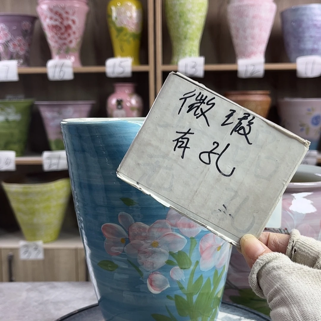 景德镇陶瓷花盆花盆