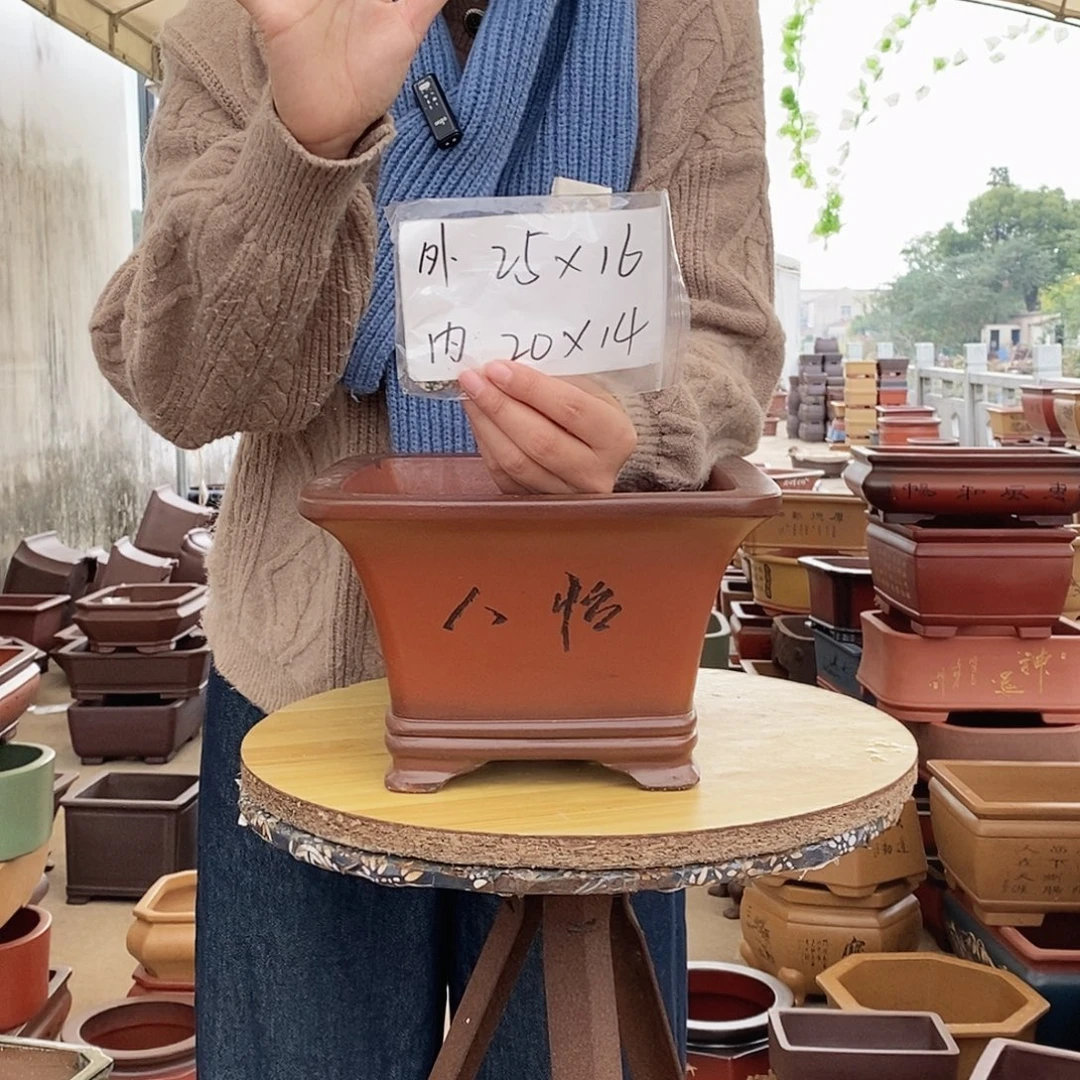 花盆紫砂紫砂花盆