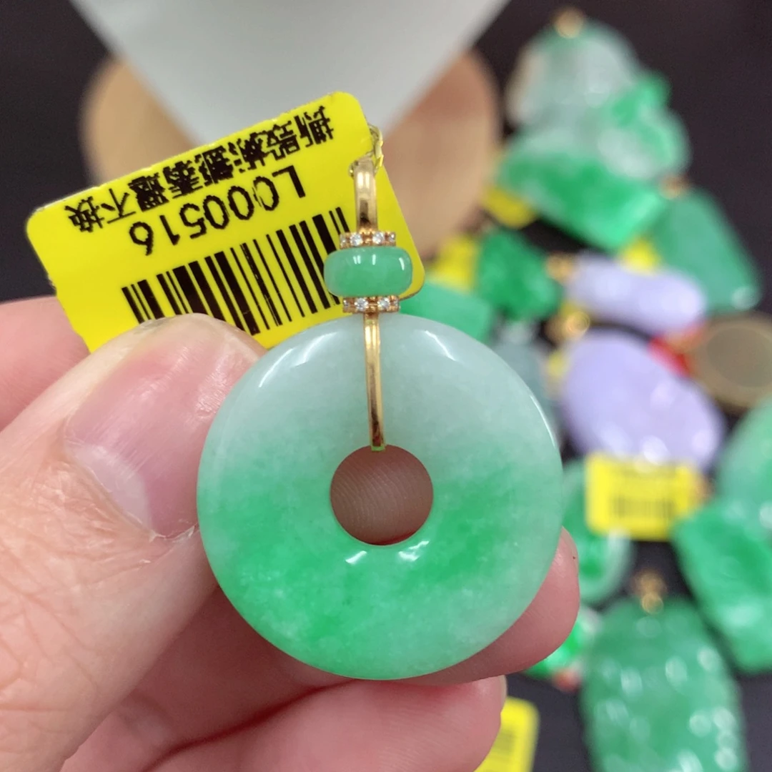 翡翠18K金镶嵌项链