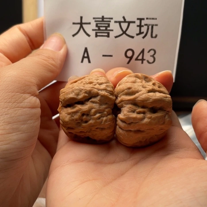 38边肚同尺微修蛙蛙