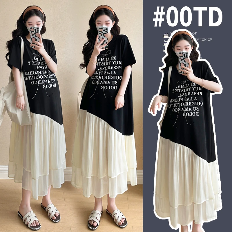 洋气孕妇装夏季新款宽松休闲日常通勤中长款鱼尾摆孕妇连衣裙夏装