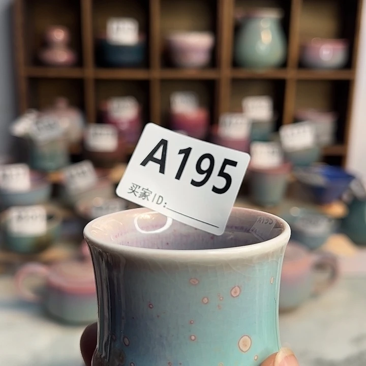 钧瓷杯子钧瓷杯子