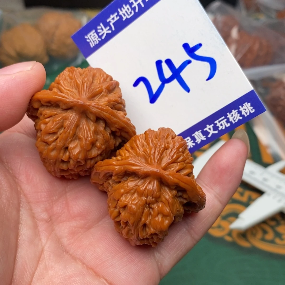文玩核桃把件四座楼41