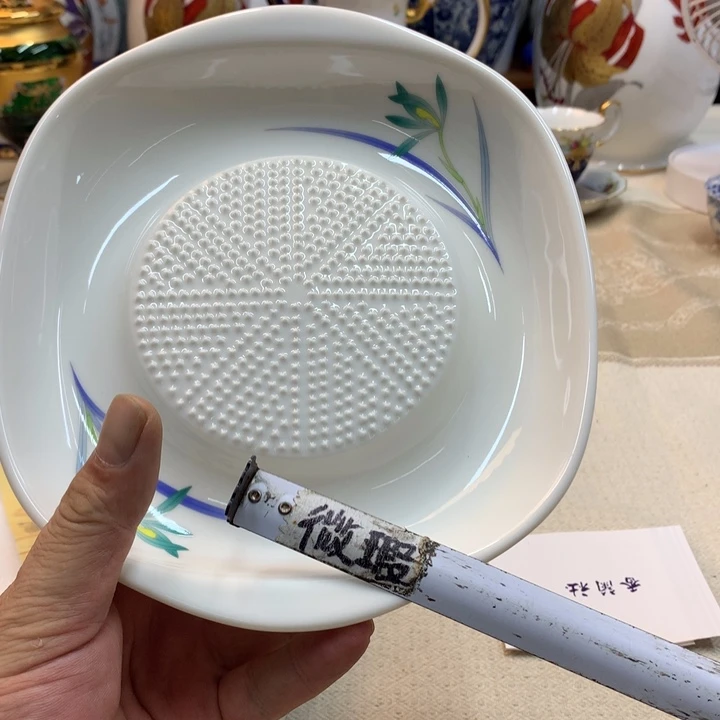 紫砂金瓷阁精品瓷器店