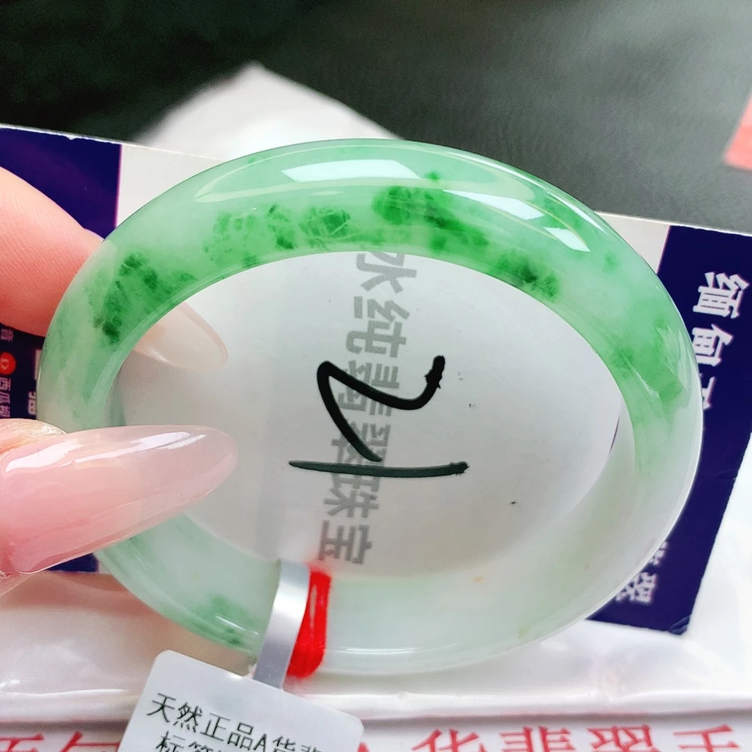 【闪购商品】未镶嵌手镯翡翠缅甸天然a货翡翠