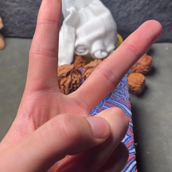 L***V核桃核桃黑豆粉黑枸杞茶