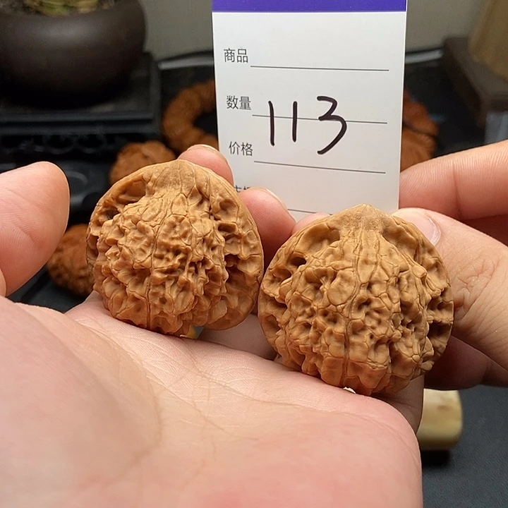 文玩核桃吊坠45官帽