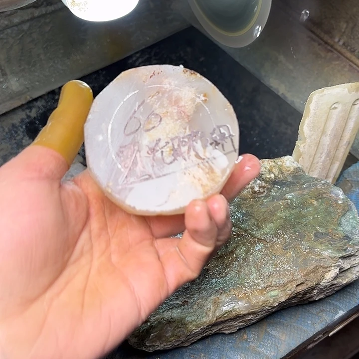 霞***湖定制玛瑙天然玛瑙飘花手镯定制